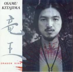 Osamu Kitajima : Dragon King